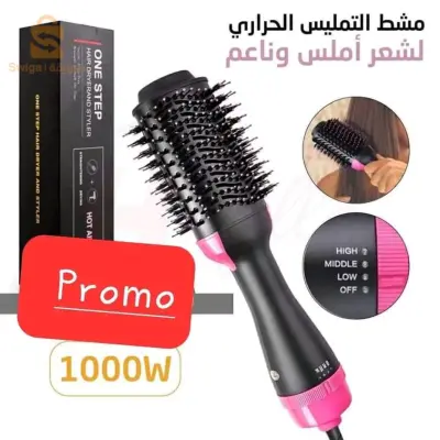 ام البواقي