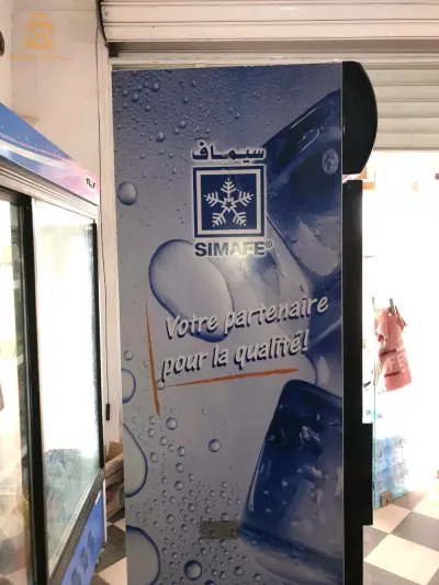 Glacière
