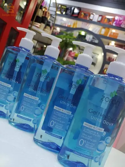 Cosmétique Shop Cosmétique L’élégance
Près de la mairie - Boumahra Ahmed - Gouvernorat de Guelma