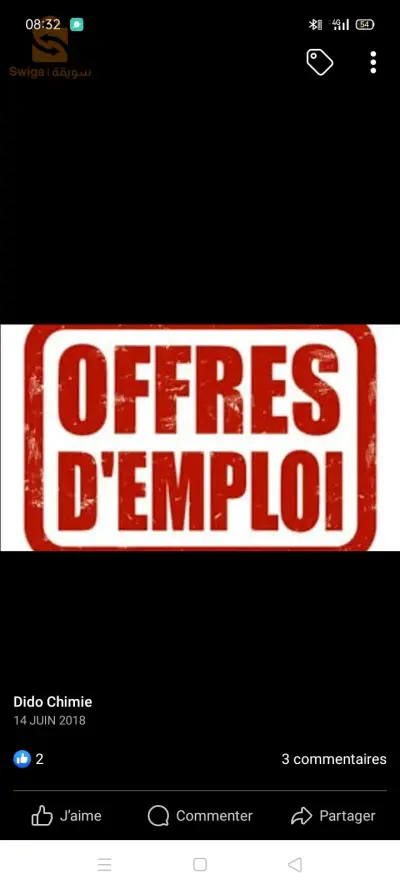 offre d'emploi