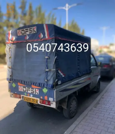 transport