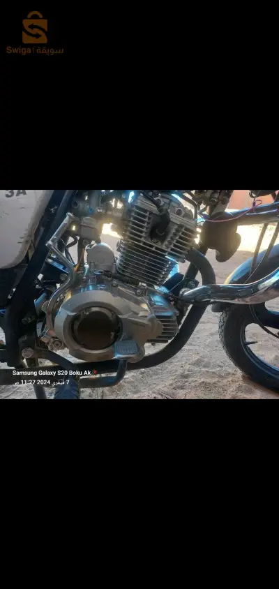 تيڨر هوجين ل200
