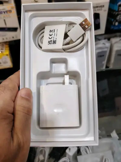 هاتف
