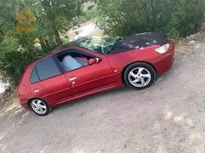 306نبرز برك