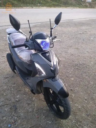 St