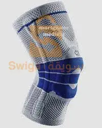 Knee Support and Knee Bracing- دعامة الركبة
