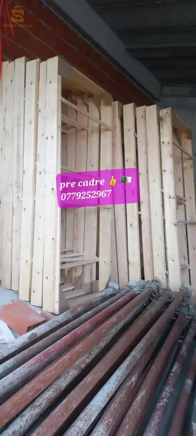 precadres en bois