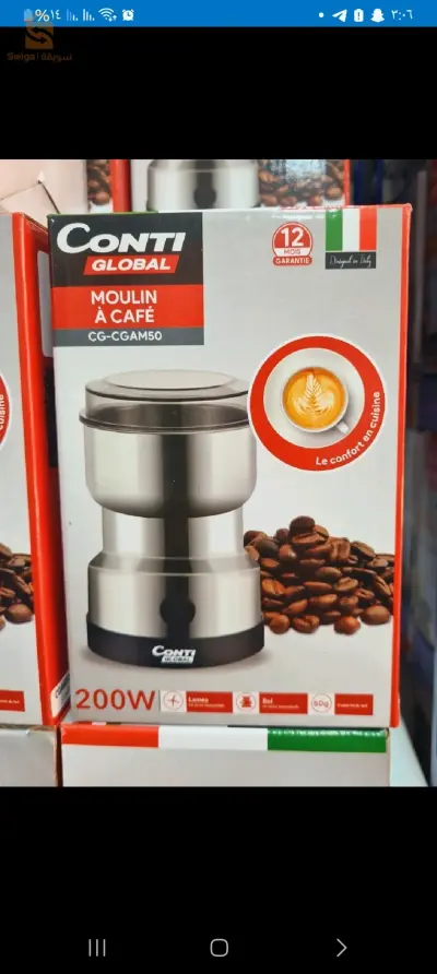 Moulin a café inox Contiglobal