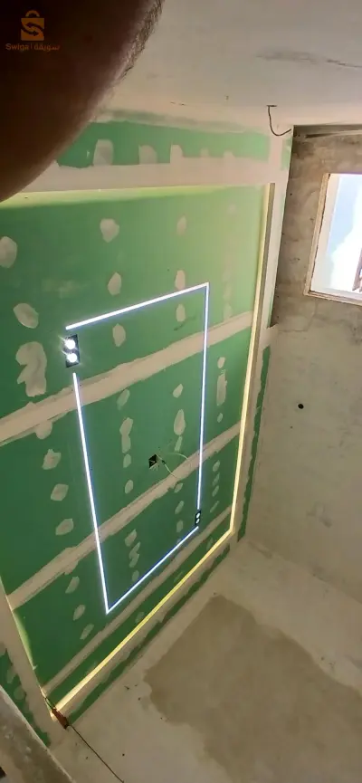placoplâtre PVC, aquapanele
