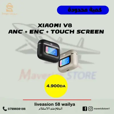 xiaomi v8 headset Bluetooth anc +enc
