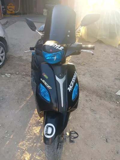 VMS jocci