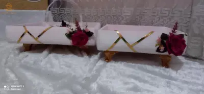 سيري جهاز
