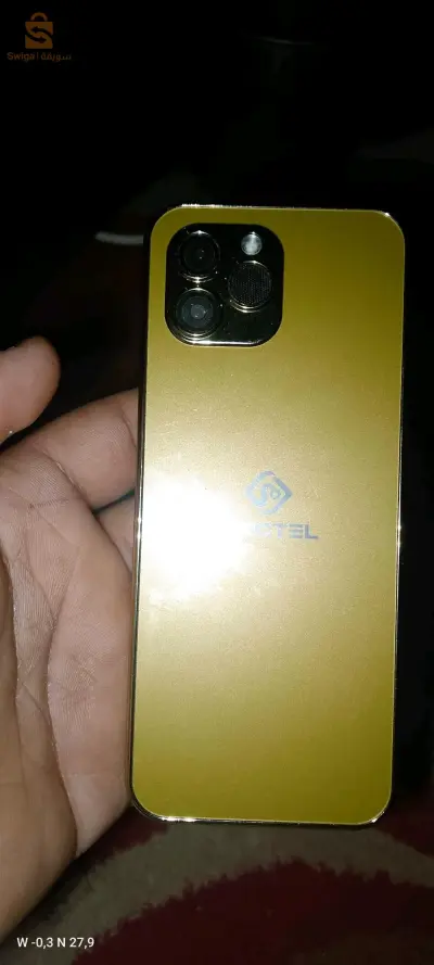 هاتف سامل موش إيتوش خاوتي