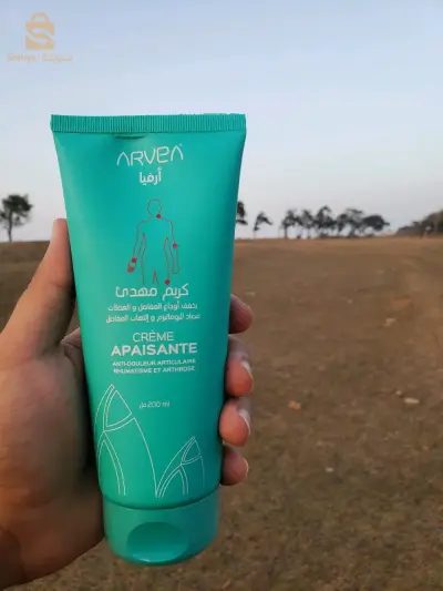 كريم المهدئ crème apaisant
