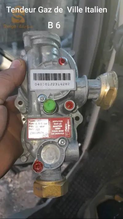 Tendeur Gaz de Ville  italien B6 Homologation Sonelgaz