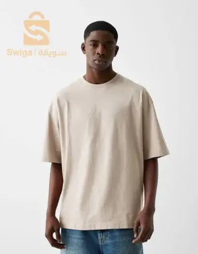t-shirt ouversize