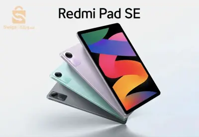 Tablette Redmi pad se