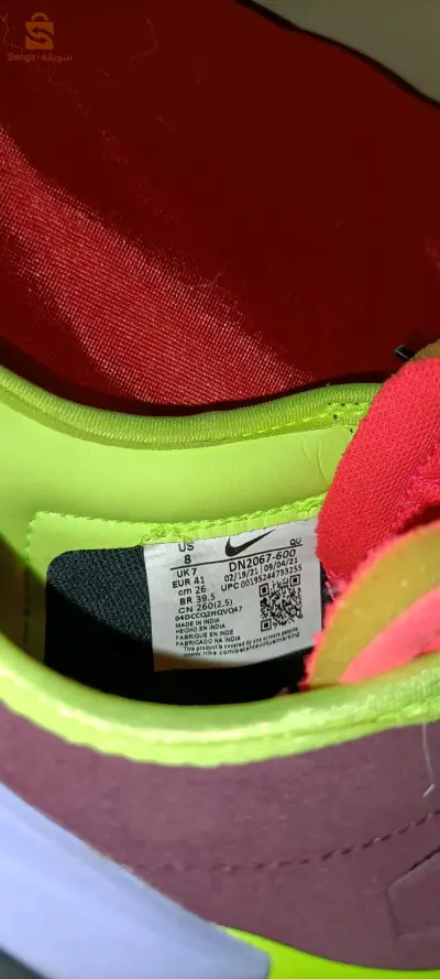 nike