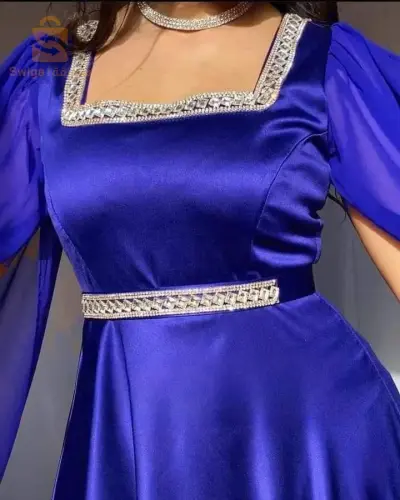 صواري صاتان ديامو