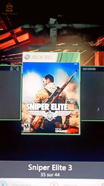 XBOX 360 Idisyon