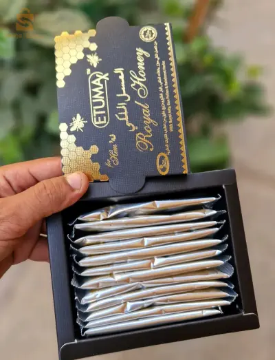 عسل هيلتي الماليزي الاصلي