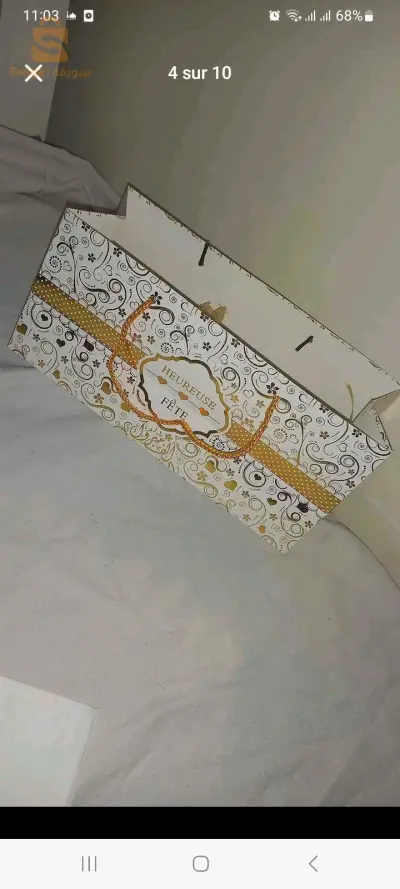 sac avec boîte à gâteaux et boîte à dragées