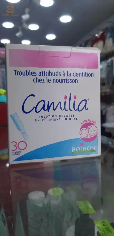 Camilia  
الحل الامثل لألام الأسنان الاولى للرضيع