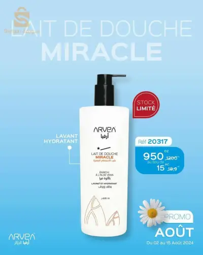 Lait de douche miracle