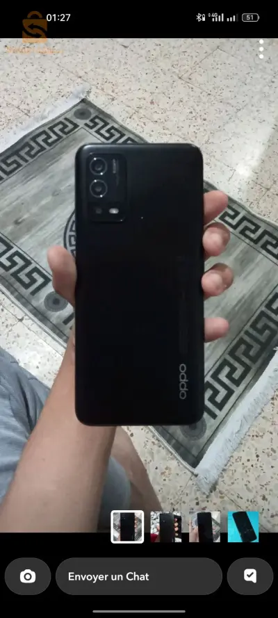 بلدية بوسماعيل