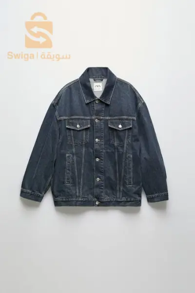 veste jeans zara taille XL