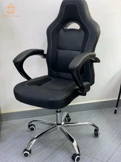 chaise opérateur