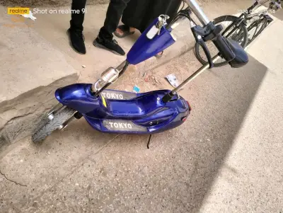 الاغواط