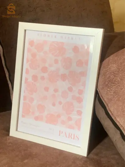 cadre personnalisé
