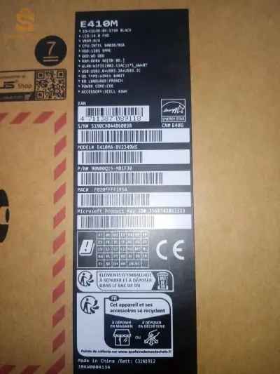 ASUS VivoBook E410m Laptop / PC Portable
