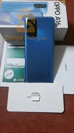Oppo