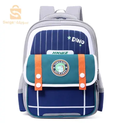 Sac à dos scolaire pour enfants