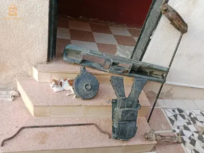 بيع