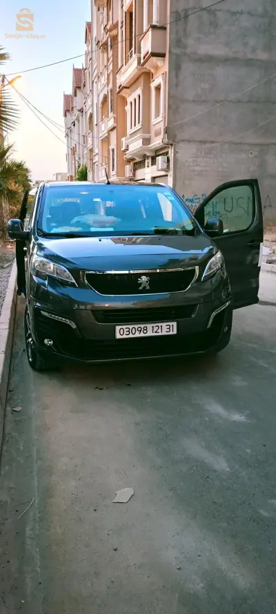 bijo 2021