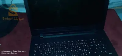 laptop pour Les élèves