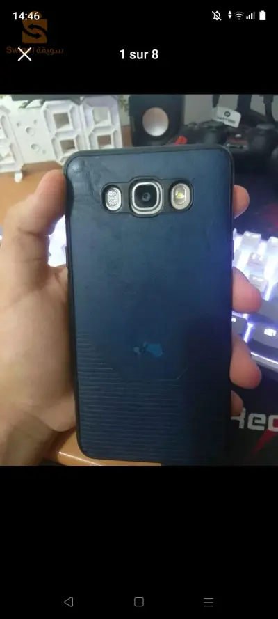 Samsung j7 prime