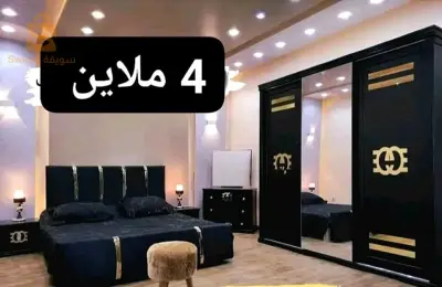 شومبرا كوشي بوا روج كاليتي توب