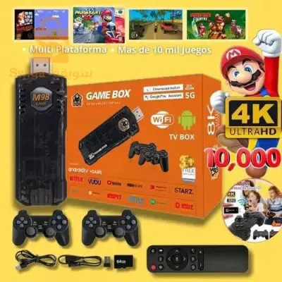 game box