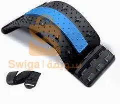 waist relax