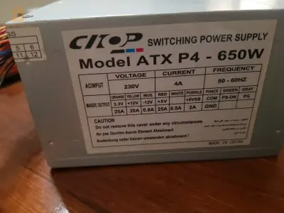 power supply 650 W