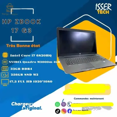 WorkStation Mobile HP Zbook 17 G3