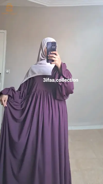 بومرداس