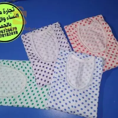البليدة