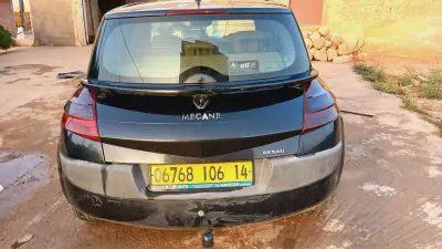 0770357983 ميقان بري