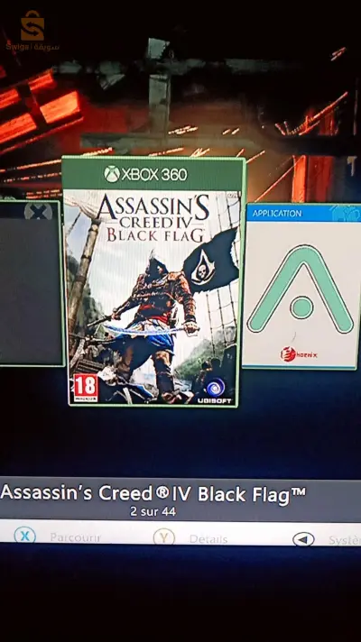 Xbox 360 idisyon