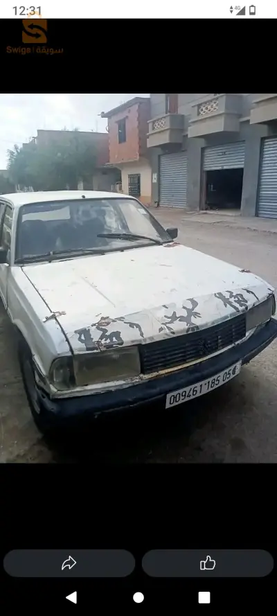 0667786309